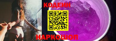 mdma Славгород
