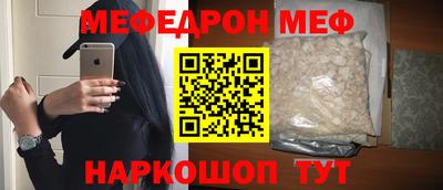 mdma Славгород