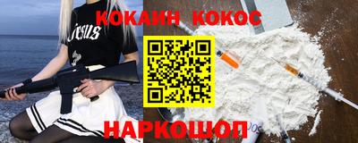 mdma Славгород
