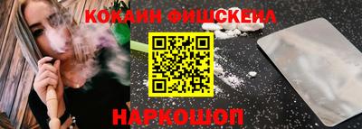 трава Сланцы