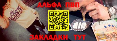 mdma Славгород