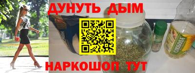 mdma Славгород