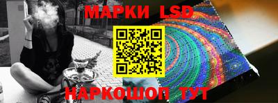 mdma Славгород