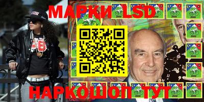 mdma Славгород