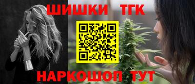 mdma Славгород
