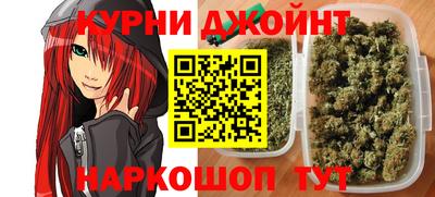 mdma Славгород