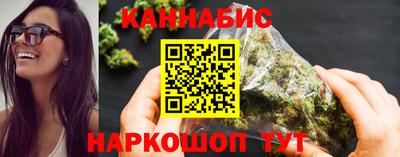 метадон Славянск-на-Кубани