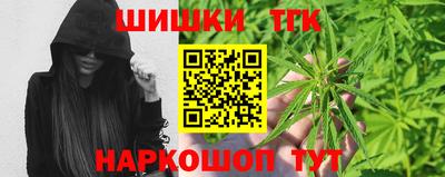 mdma Славгород
