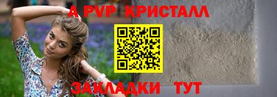 mdma Славгород