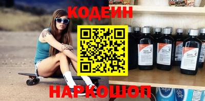 mdma Славгород