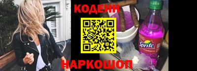 mdma Славгород