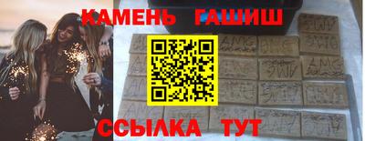 mdma Славгород
