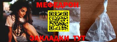 mdma Славгород